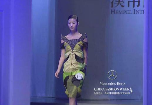 梅赛德斯-奔驰中国国际时装周开幕式-汉帛奖·第22届中国国际青年设计师时装作品大赛1.jpg