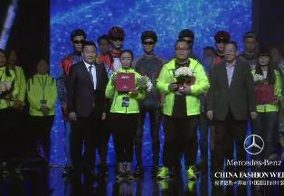 151028乔丹杯·第10届中国运动装备设计大赛暨续约仪式.jpg