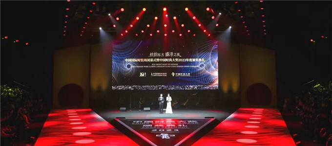 2022SS中国国际时装周x Esa Liang｜我们如此努力，为了看到更大的世界_手机搜狐网