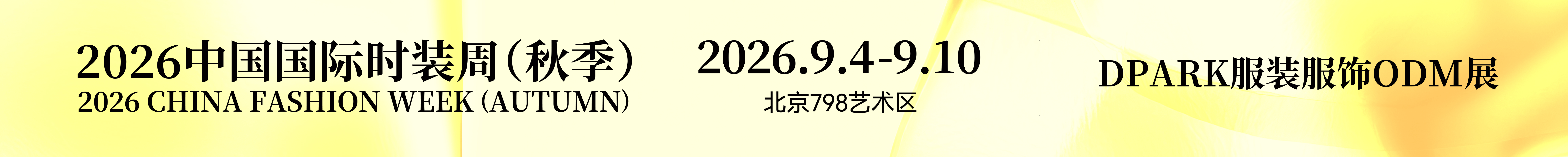微信图片_20260509173727_119_53.jpg