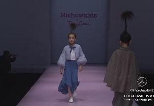 0331Hishowkids·陈太阳少儿定制服饰发布会.jpg