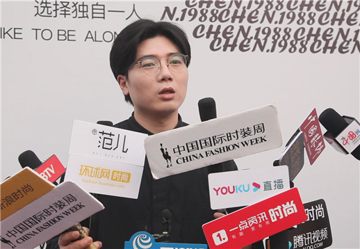 CHEN.1988•陈龙.jpg
