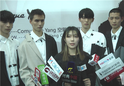 Comunque Yang•杨紫琪.jpg