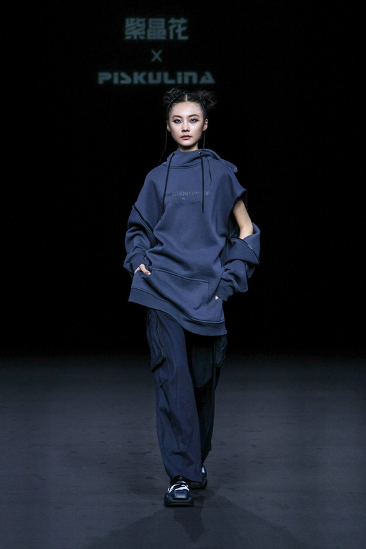 紫晶花 ╳ PISKULINA  GLOBAL SELECT  (1).jpg