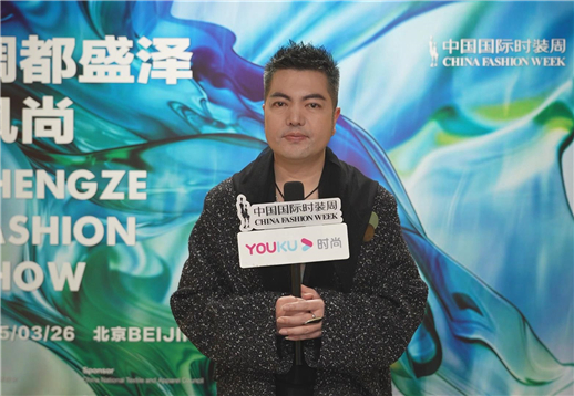 绸都盛泽风尚·祁刚采访.jpg
