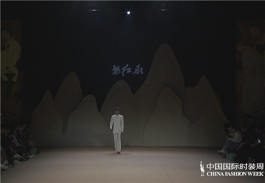 红都.jpg