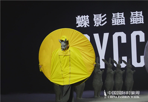 蝶影蟲蟲·东雅儿│厦门日.jpg