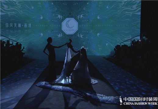 关雎记·关亚争│厦门日.jpg