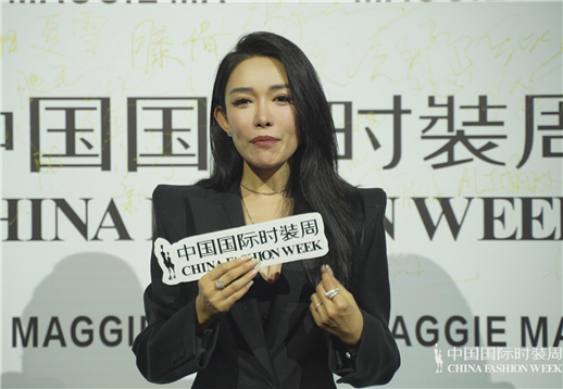 MAGGIE MA·马婧思采访.jpg