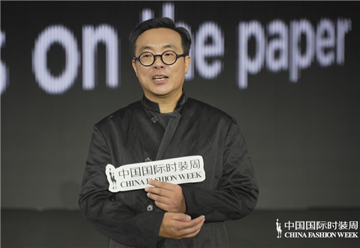 纸上的叮嘱·邹游采访.jpg