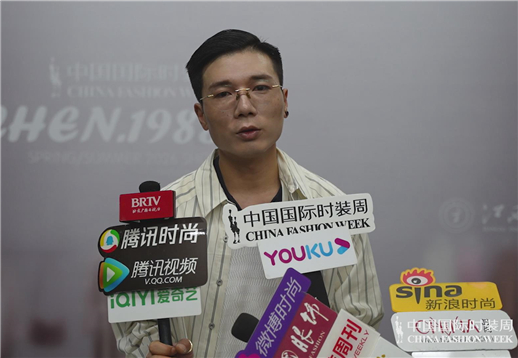 CHEN.1988·陈龙 江服日采访.jpg
