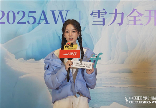 SNOWFLYING雪中飞采访2.jpg