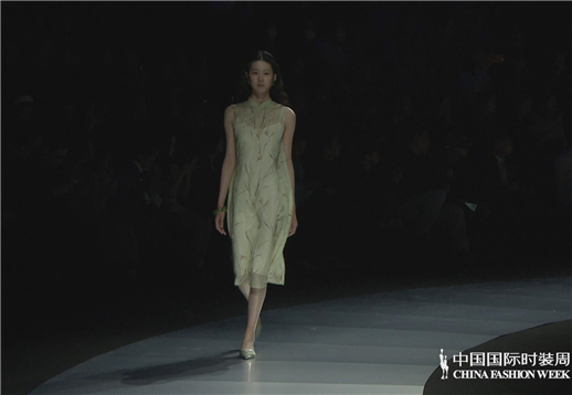 朗姿 & 开间 & 歌力思 & 珂莱蒂尔「质」造流光.jpg