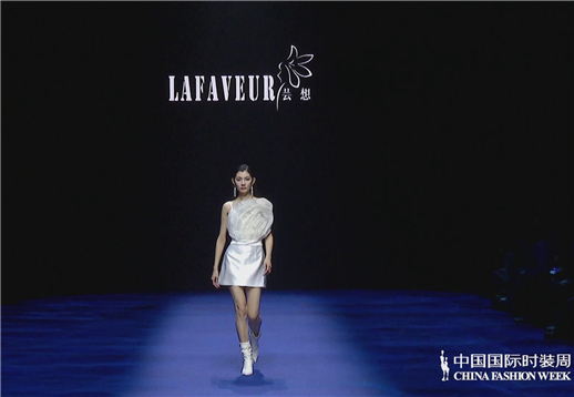 芸想·关淑敏 湾区日.jpg